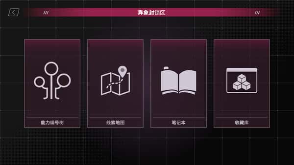 ：SexCP-069 正式版封面