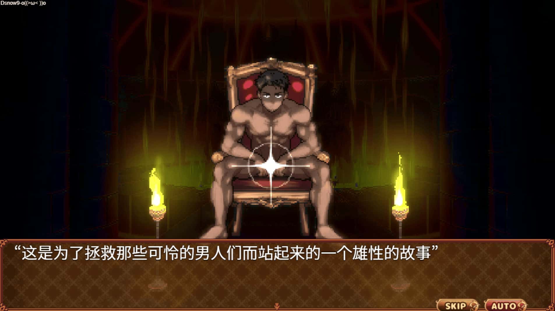 视觉数据2