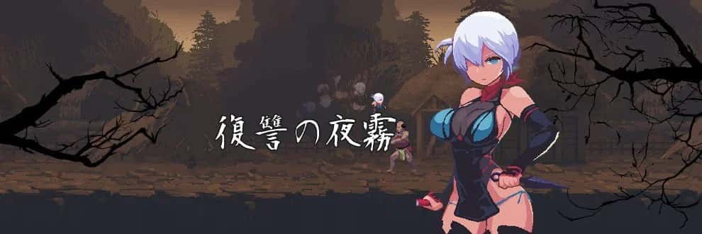 游戏画面2