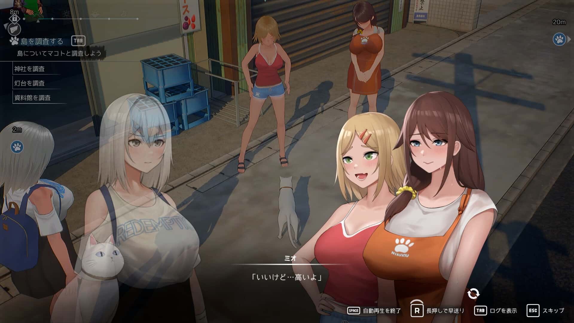 视觉数据3