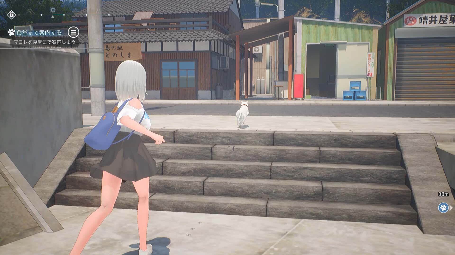 视觉数据2