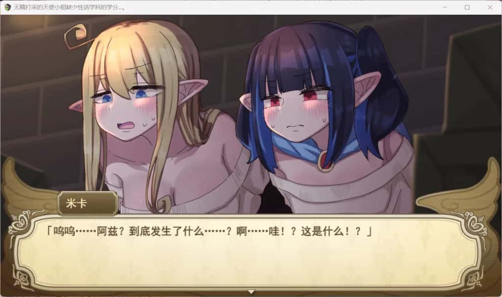 视觉数据1