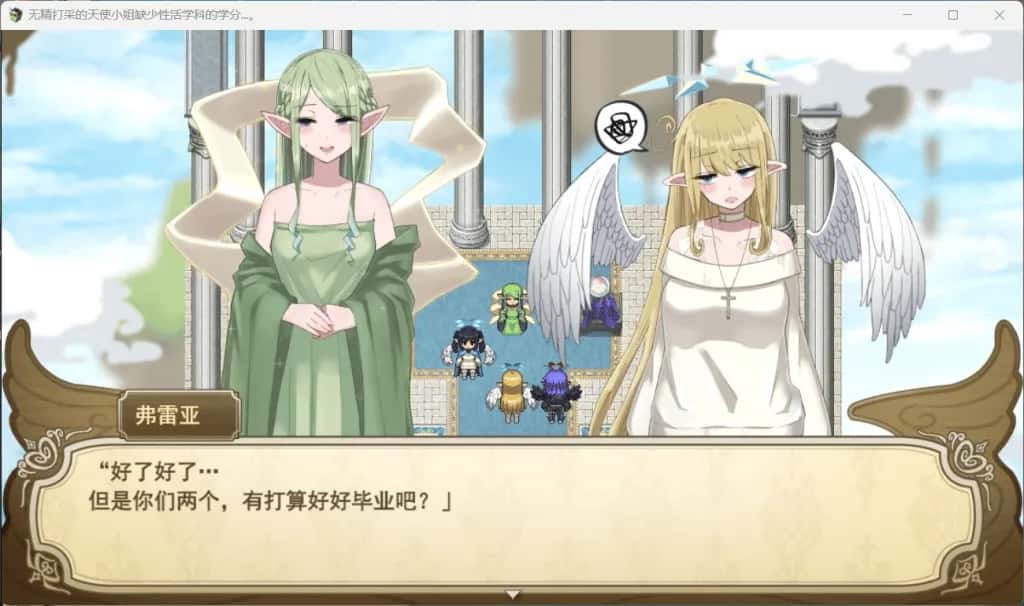 视觉数据3