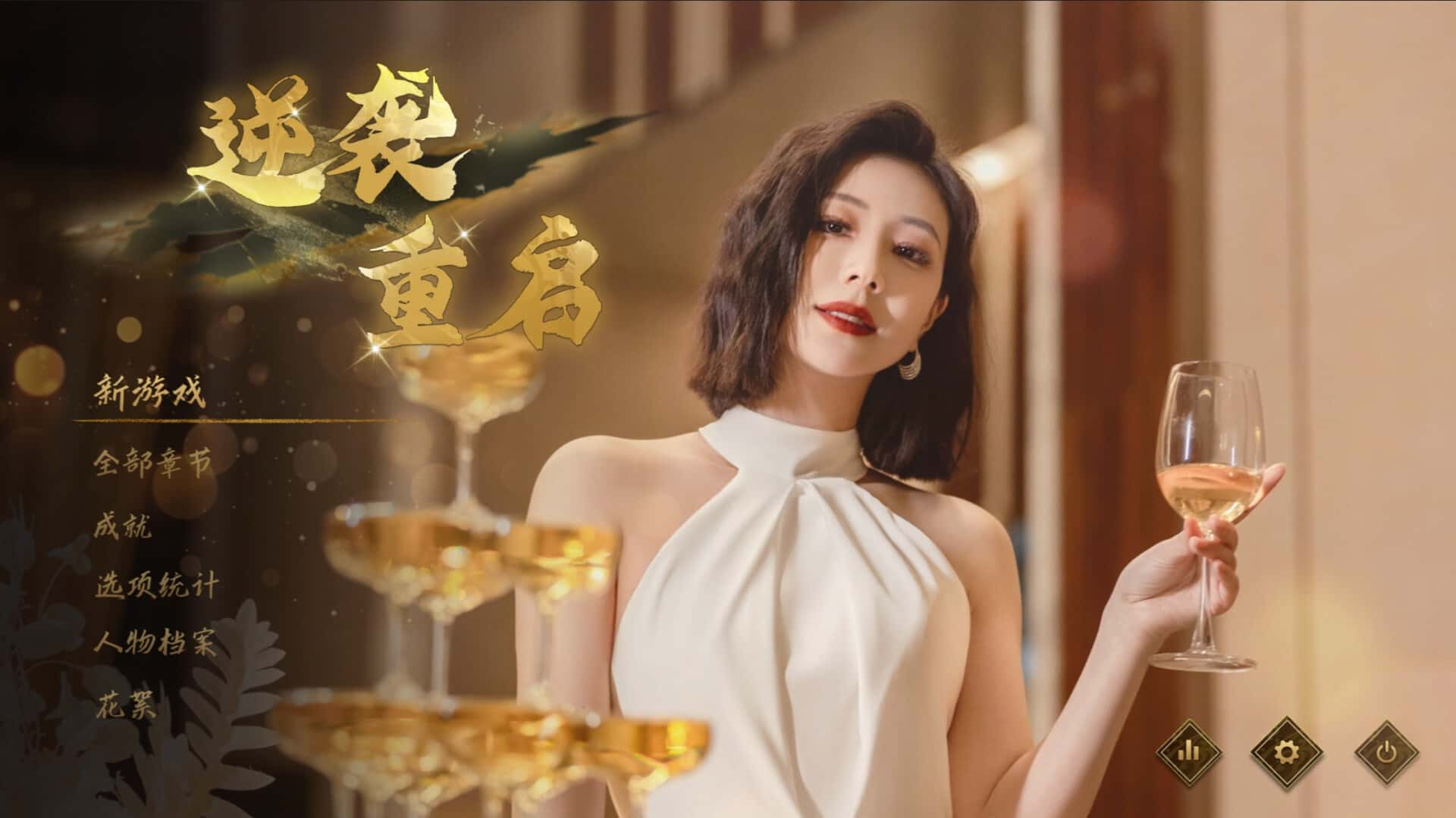视觉数据4