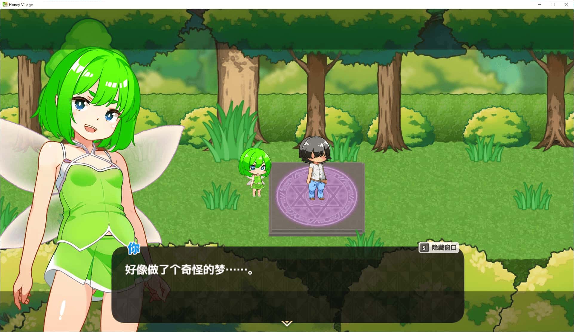 视觉数据1