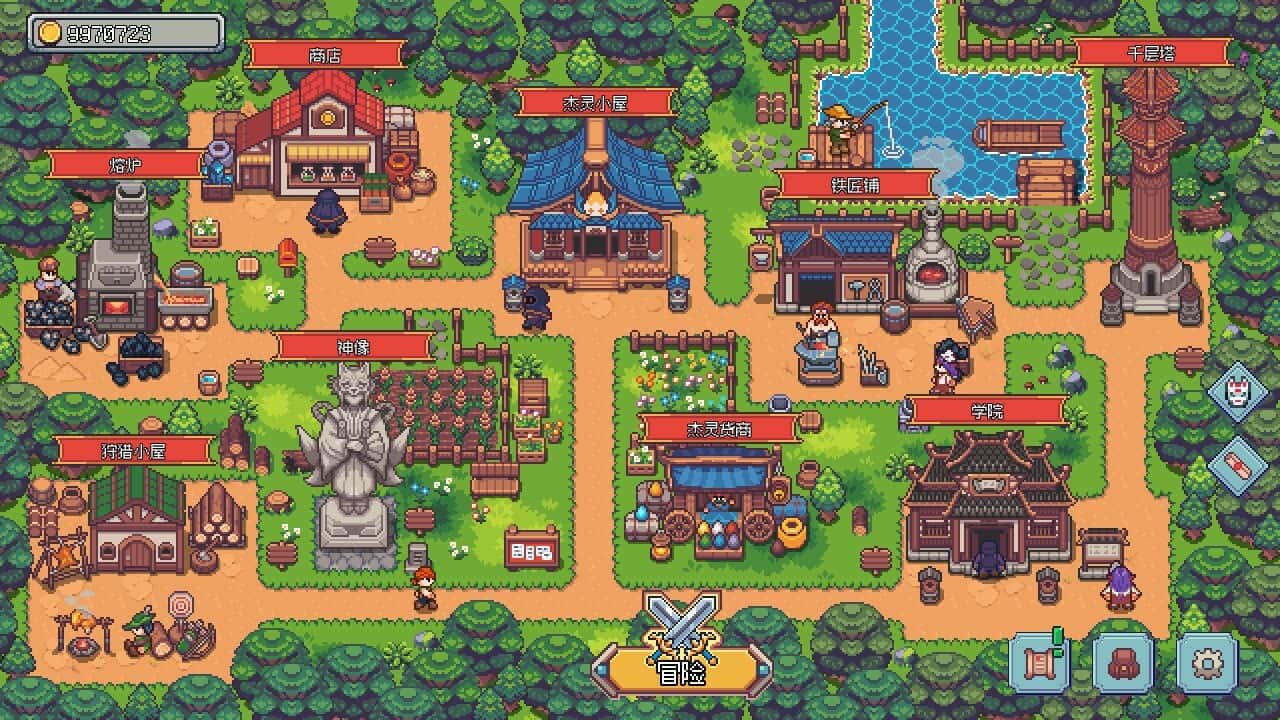 游戏截图4